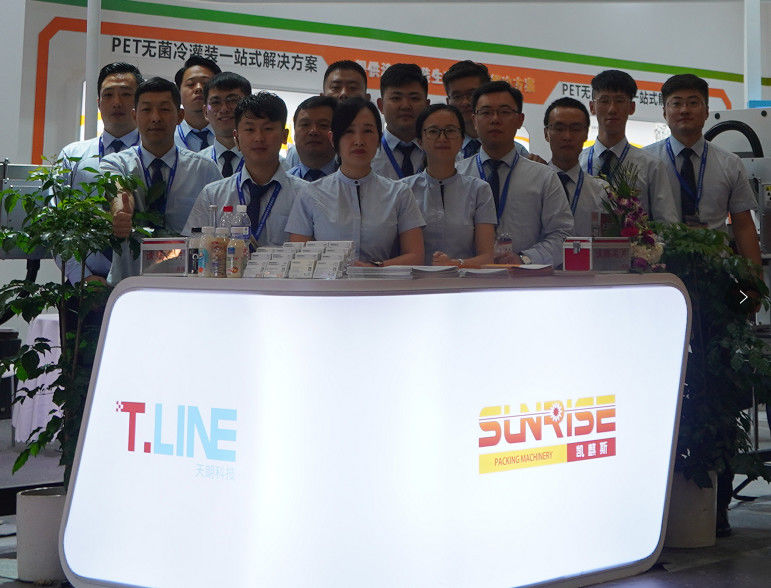Chine Sunrise Intelligent Equipment Co., Ltd Profil de la société